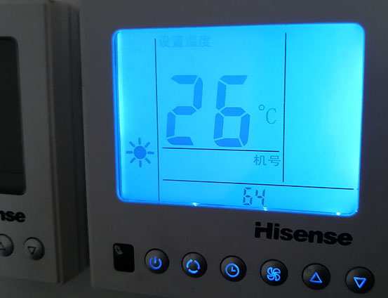 广东海信中央空调维修电话在哪里找